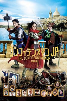 国产精品三区在线观看